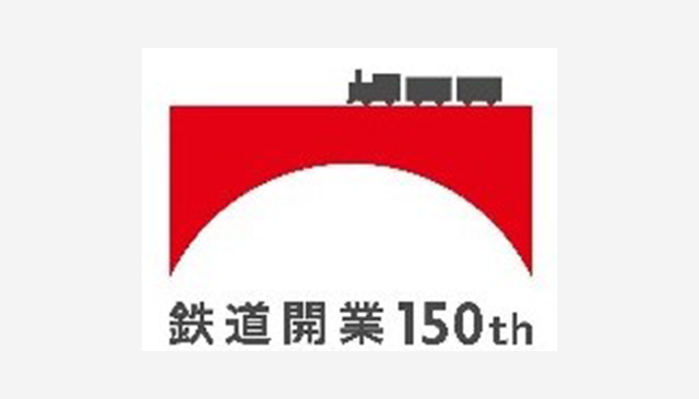 【限定企画やイベントが続々登場！】10月14日は「鉄道の日