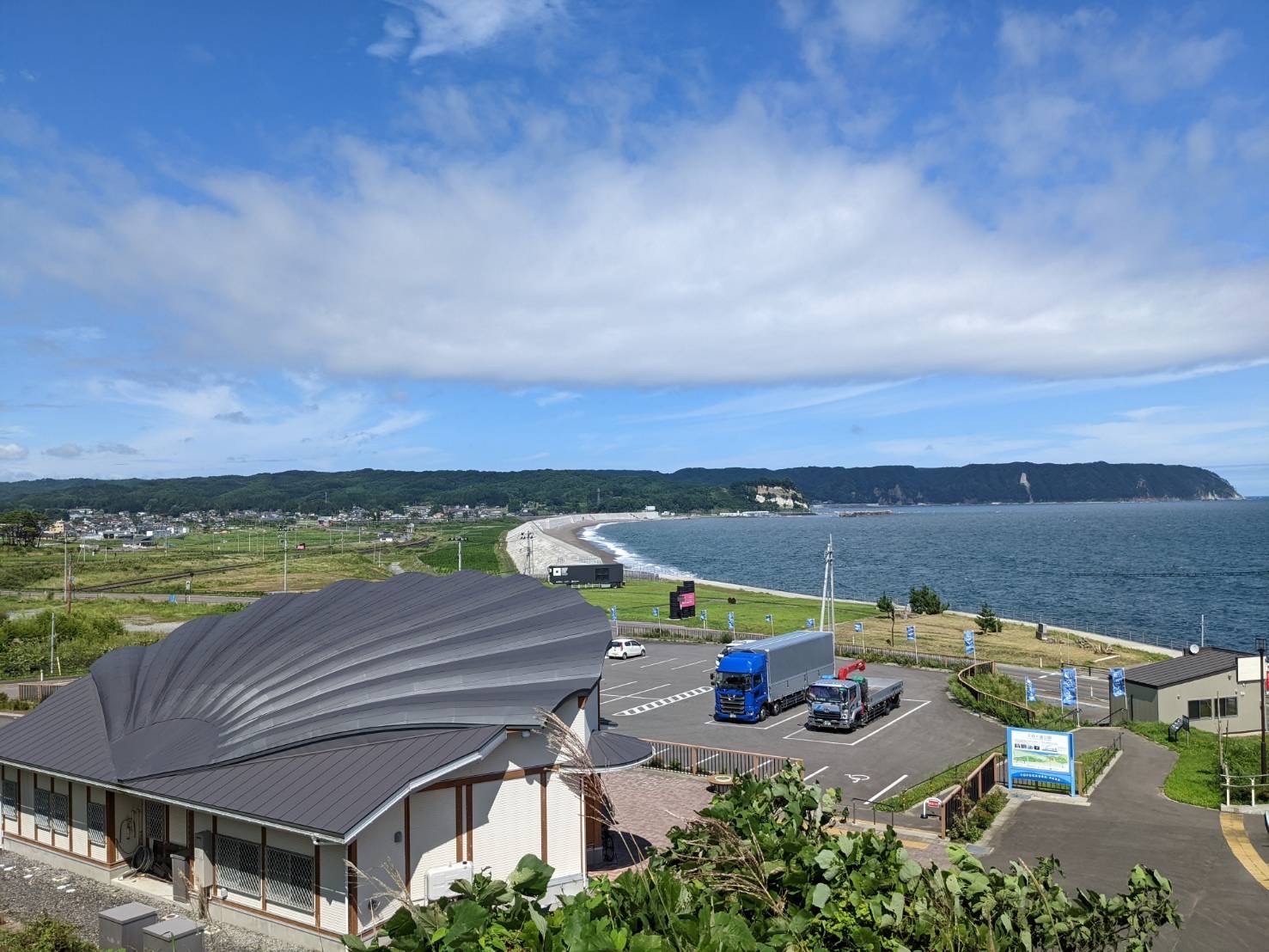 <岩手県・野田村と関係人口>食・農の魅力が、移住や関係人口創出につながる。