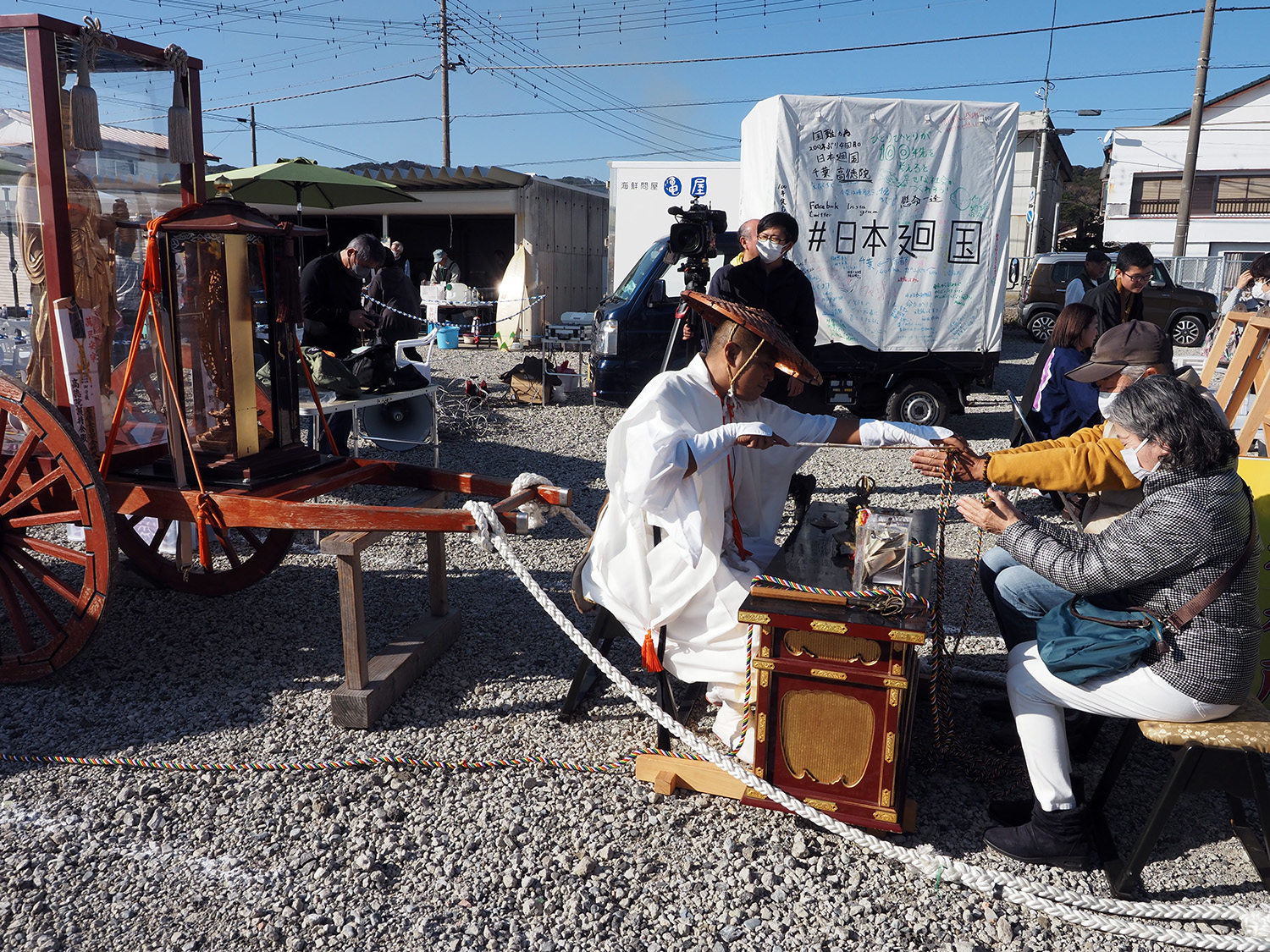 朝市で龍光山高徳院御祈祷