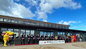 千葉県で30番目の道の駅「グリーンファーム館山」がオープンしました！