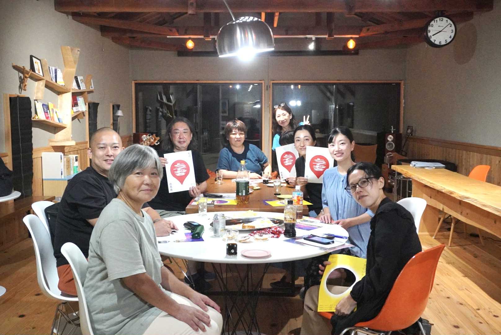 交流会