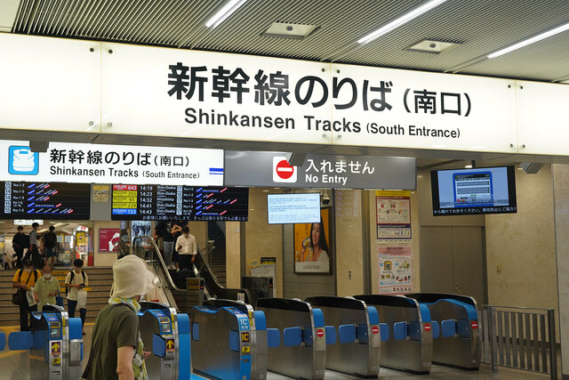 名古屋駅 ビックカメラ前 安い からjr名古屋駅西口銀の時計