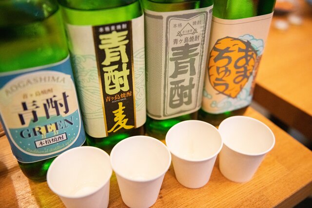 好みの１本を見つけて「島酒」編】東京の島々から私のお気に入りを見つける、あれこれ特産品座談会開催！ | sotokoto  online（ソトコトオンライン）