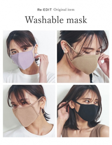 washable mask