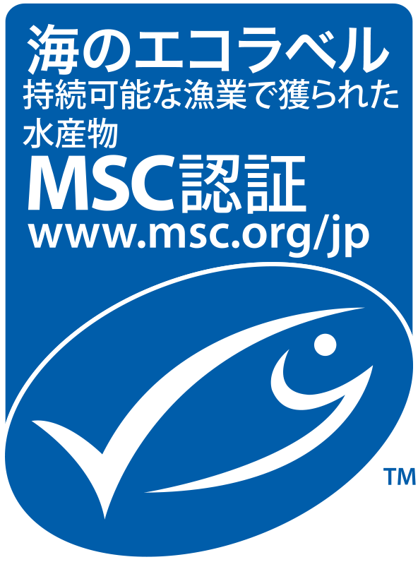 海のエコラベル