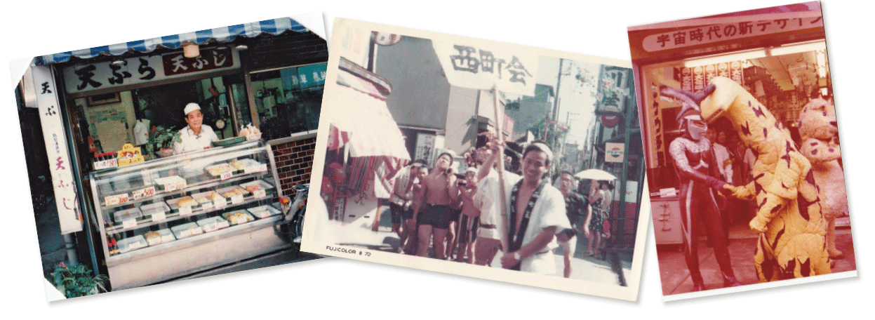 店長の長沼理さん（右）・美香さんご夫妻が切り盛りする持ち帰り専門の天ぷら店。理さんの父親の代から商店街で親しまれてきた。美香さんは「商店街が賑やかだった時代のことを義父に聞くのが楽しくて」と、聞き書きを残したり、写真を整理している。左側の写真3点はそのときにまとめた昭和40年代〜60年代の写真。