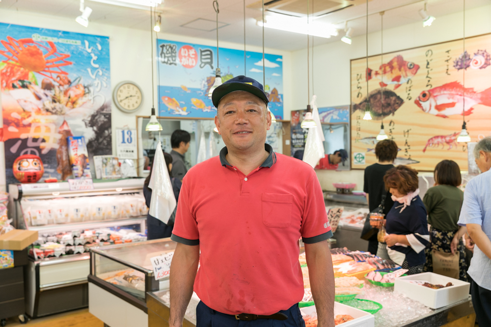 磯貝鮮魚店 磯貝俊英さん