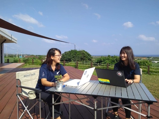 おきのえらぶ島観光協会／西温子さん