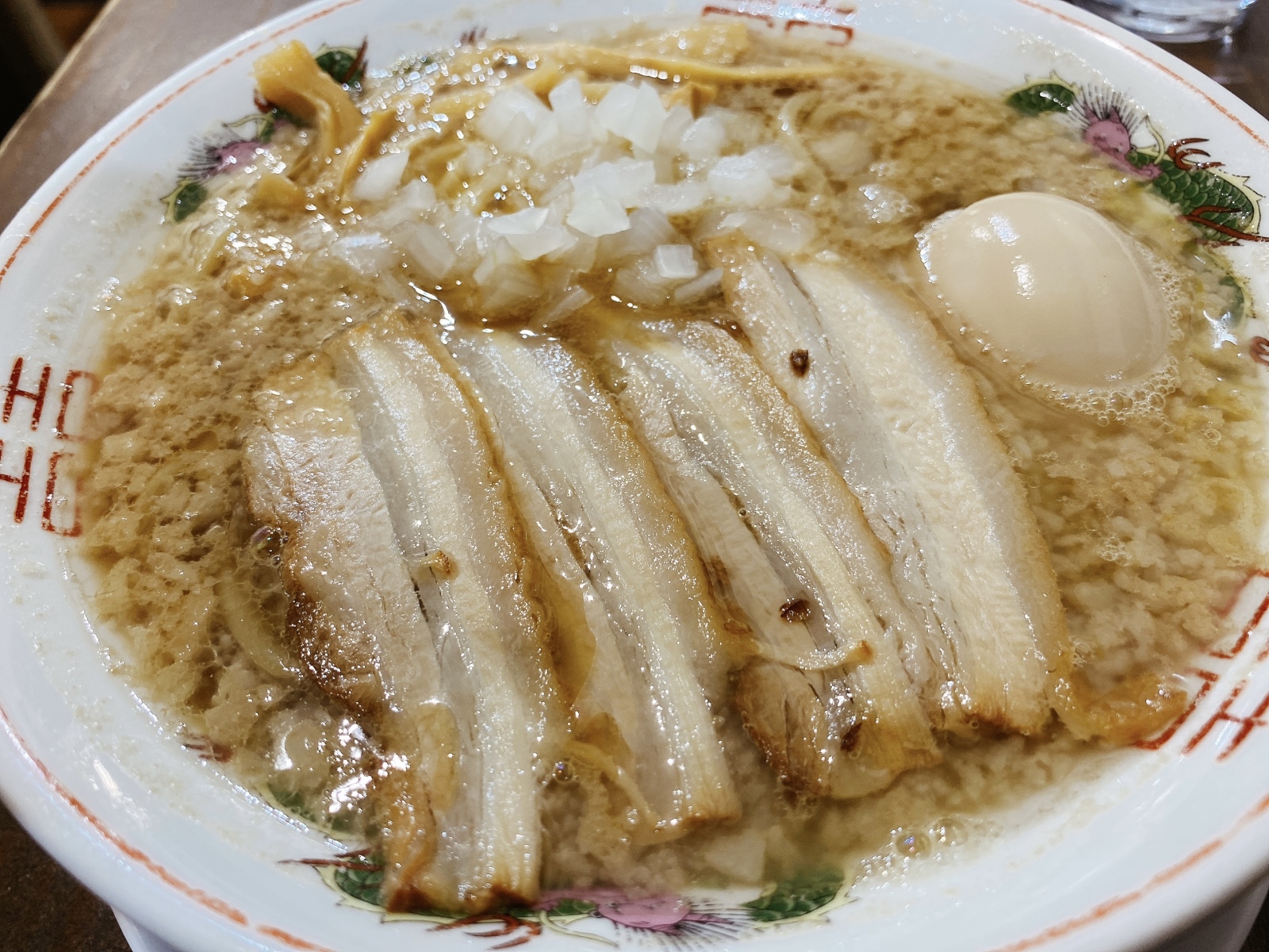 燕背脂ラーメン