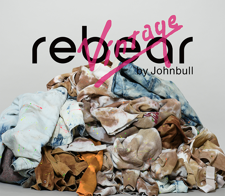 JOHNBULLから古着をリメイクしたコレクションライン「rebear vintage
