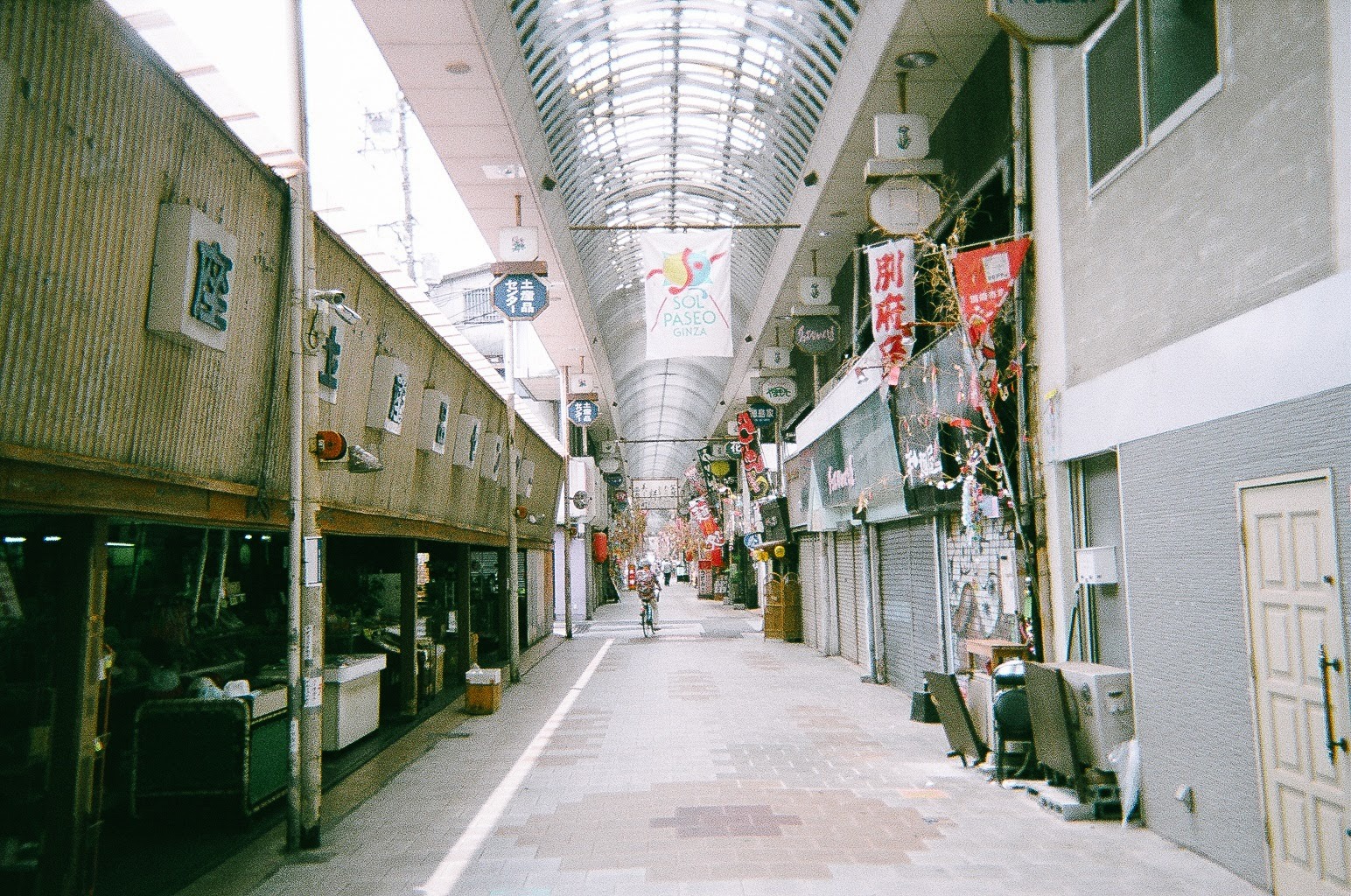 別府の商店街風景