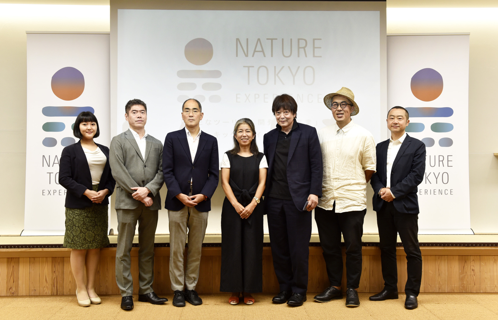 『Nature Tokyo Experienceキックオフミーティング』で登壇されたみなさん。