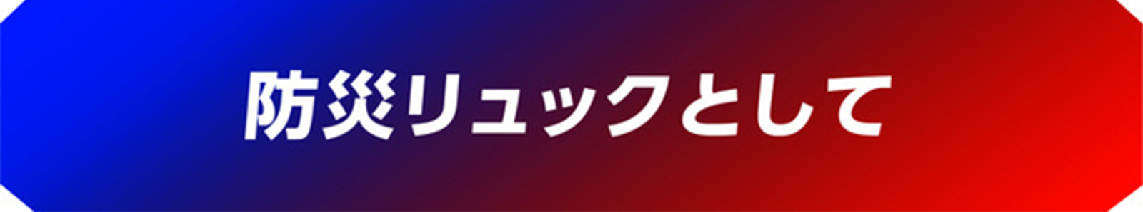 711