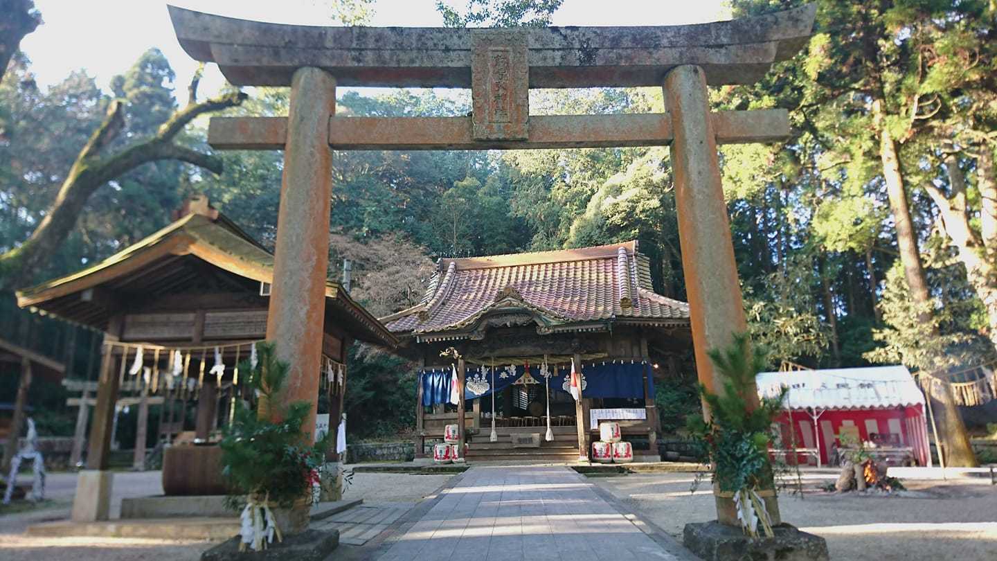 射手引神社