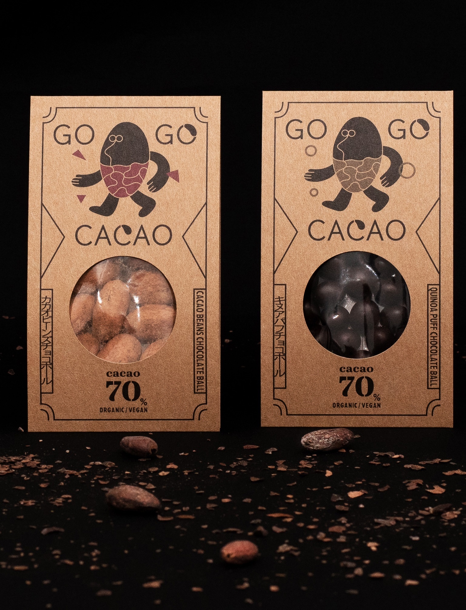 「GO GO CACAO」