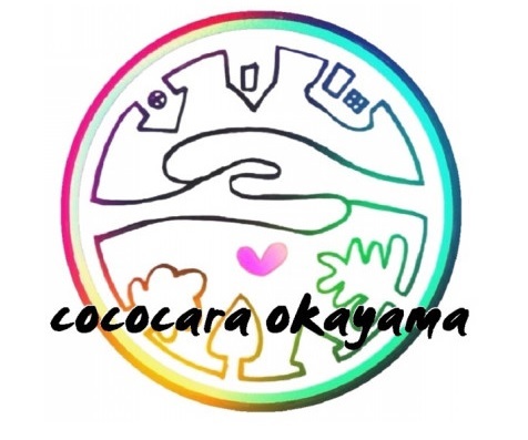 cococaraokayama