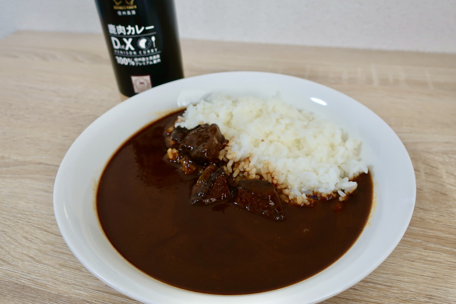 鹿肉カレー