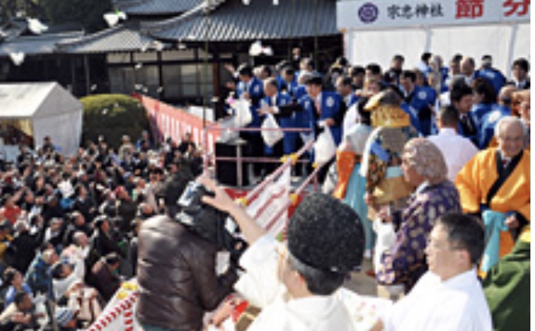 宗忠神社　節分