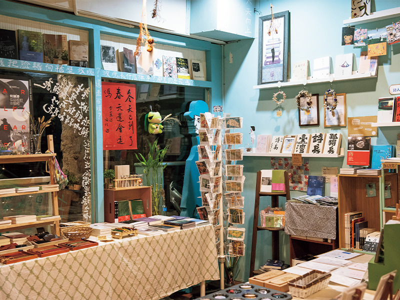 こちらも『本の未来を探す旅 台北』で紹介される書店。おしゃれな雑貨が並ぶ。©山本佳代子