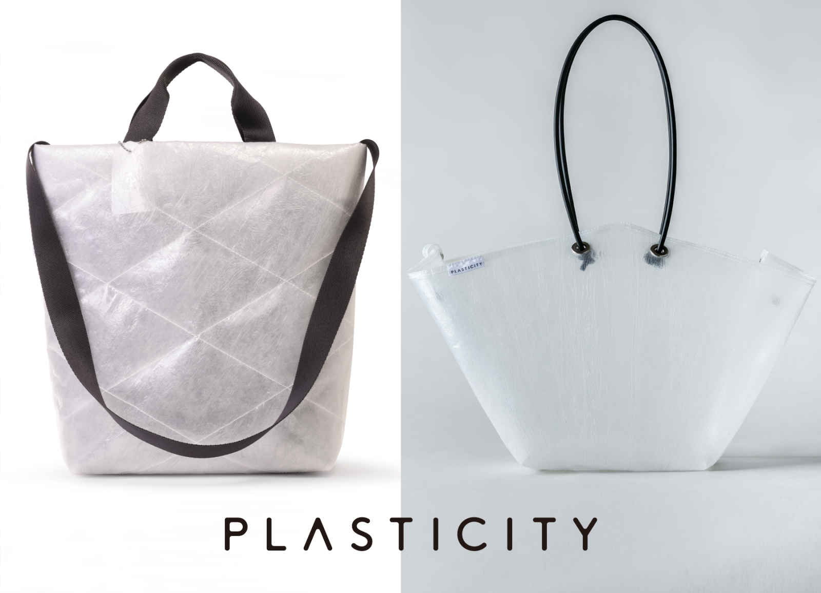 ｢PLASTICITY｣の商品