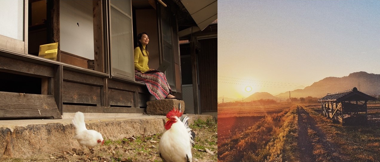 鳥取県南部町　×　古民家テレワークスタイル