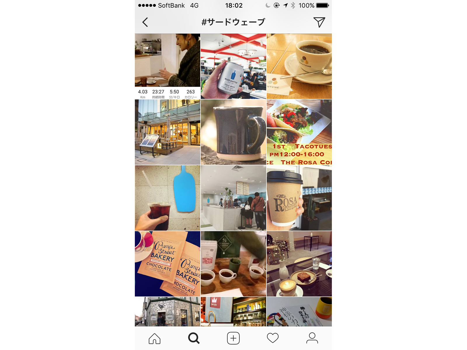 Instagramで「#サードウェーブ」を調べると、コーヒーやチョコレートの写真がたくさん。商品だけでなく、店舗への注目度も高い！