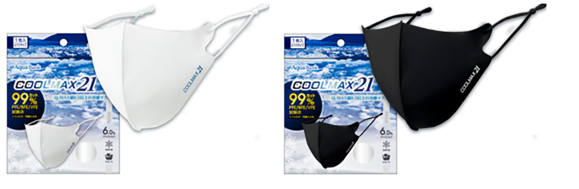 真夏の暑い日にこそ「COOLMAX21」