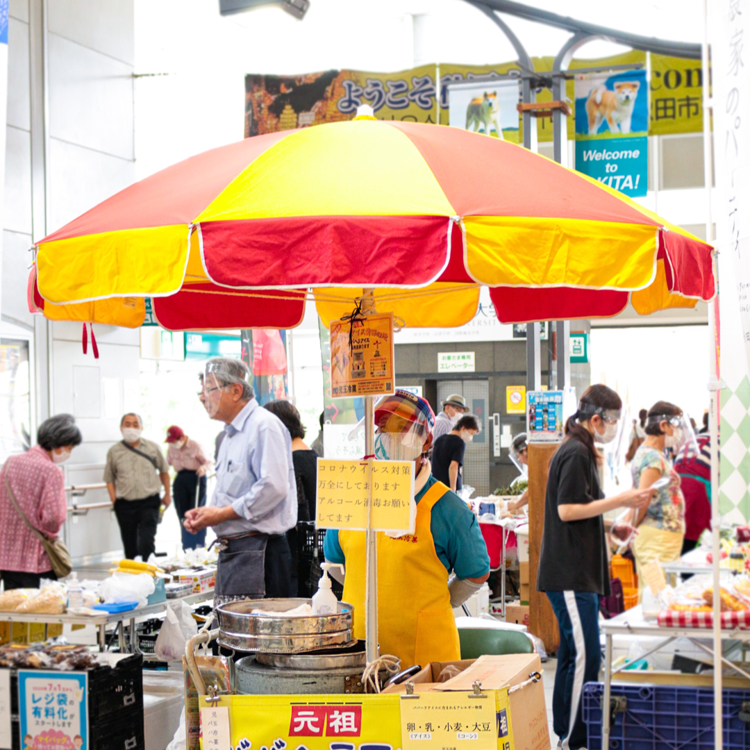 アイス販売風景