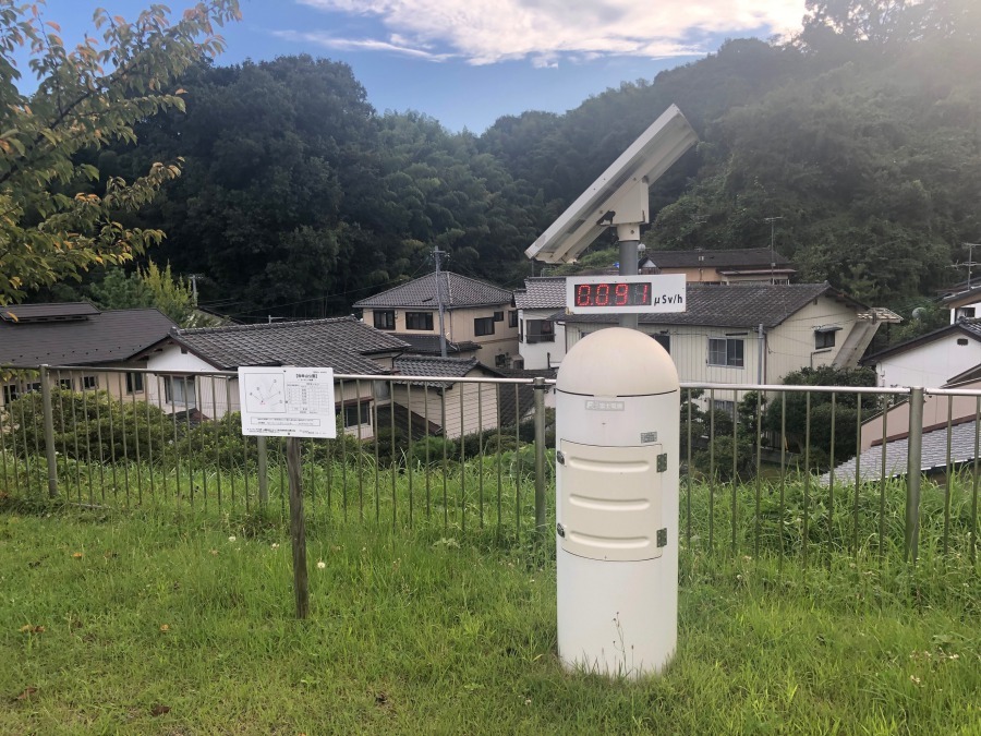 いわき市御幸山公園に設置されている空間線量計