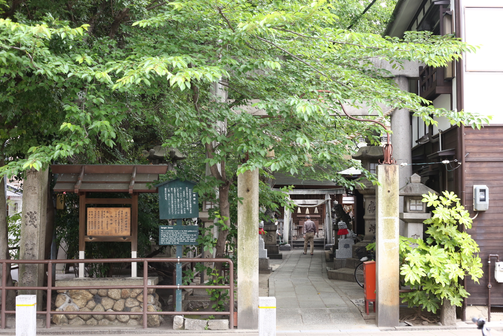 浅間神社