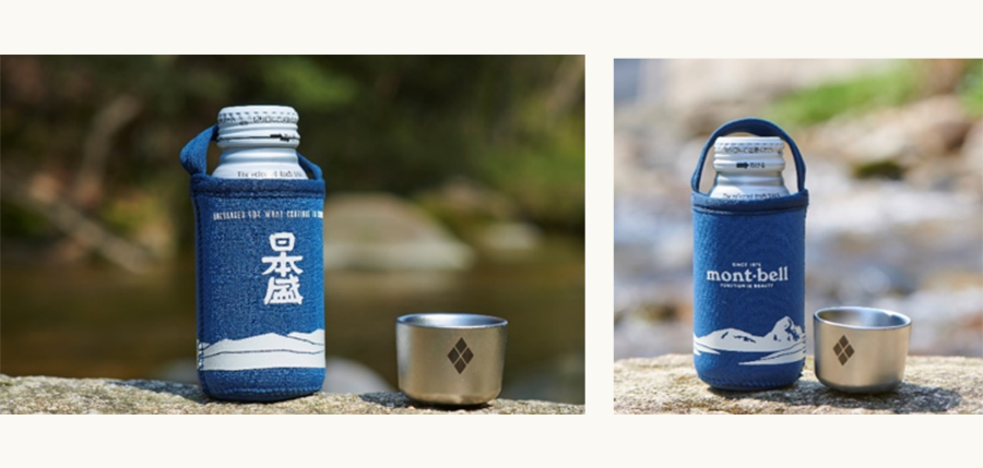 日本盛×mont-bellオリジナルおちょこ付きクージーと生原酒ボトル缶 