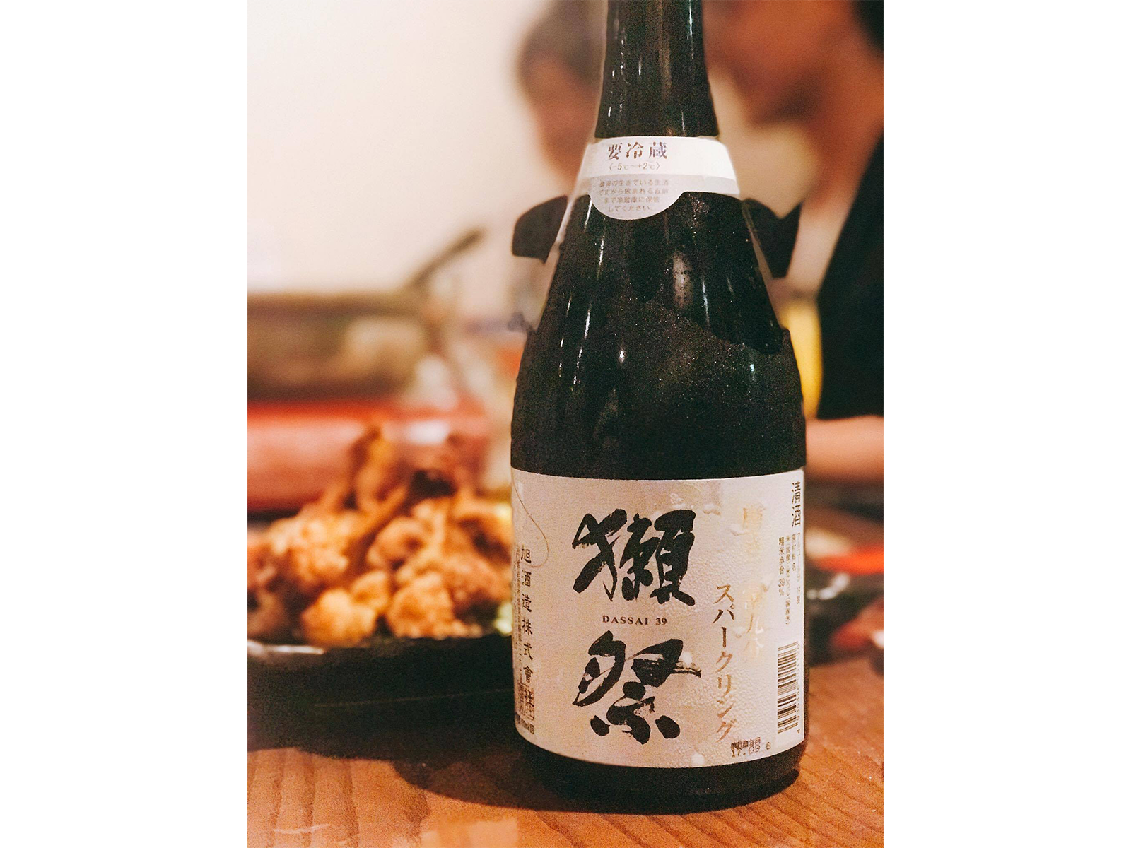 あの有名な日本酒「獺祭（だっさい）」も「輸出＆逆輸入」が成功した一つ。