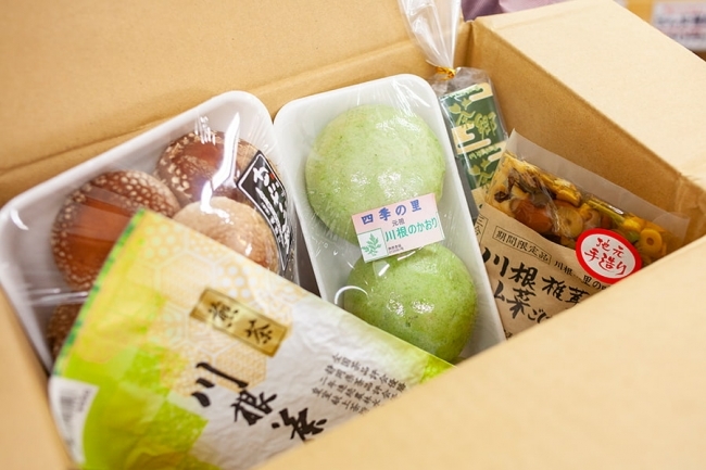 四季の里「かあさんの仕送り便」
