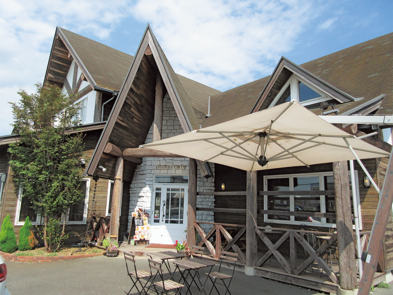 ohdou cafe